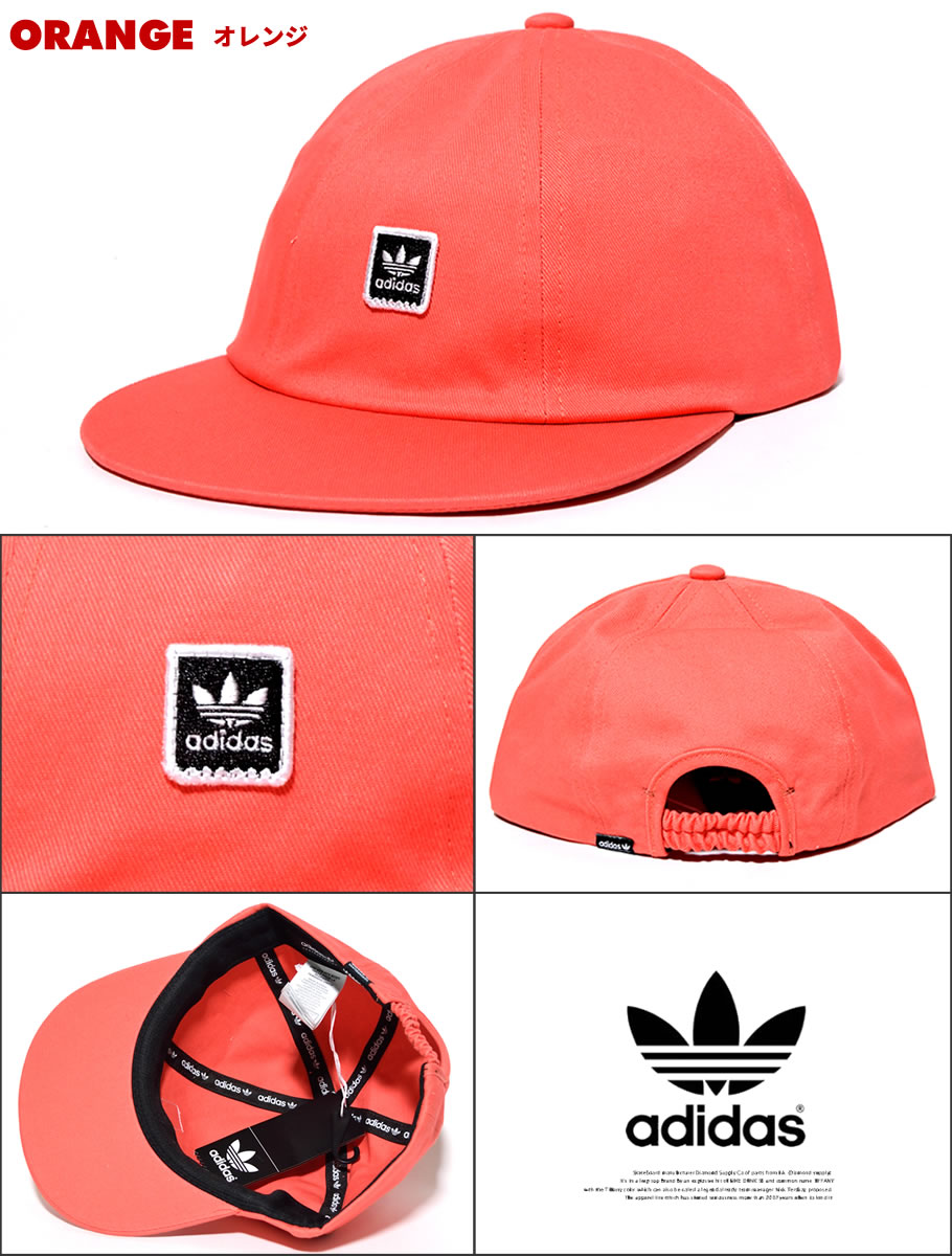 adidas アディダス スナップバックキャップ 6パネル メンズ レディース 帽子 ストリート系 スケーター ファッション 通販 CE2617 ADCT036