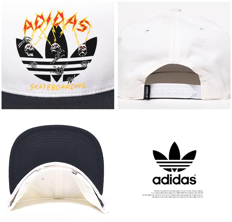adidas アディダス スナップバックキャップ 6パネル メンズ レディース 帽子 ストリート系 スケーター ファッション 通販 CE2617 adct037