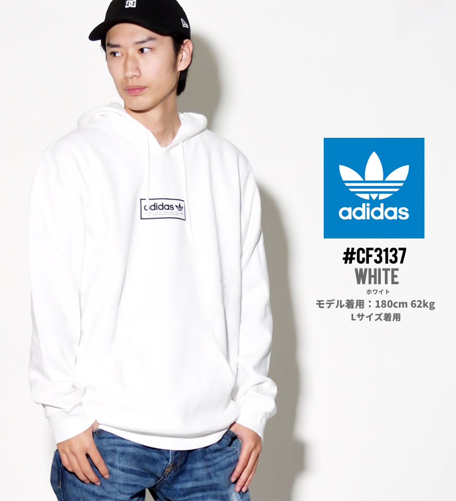 adidas アディダス パーカー メンズ 大きいサイズ ロゴ ストリート系 スケーター ファッション 通販 CW2355 adpt022