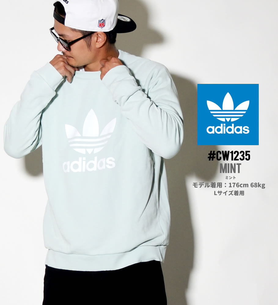 adidas アディダス トレーナー メンズ Trefoil Warm-Up Crew Sweatshirt CW1235 CV8645
