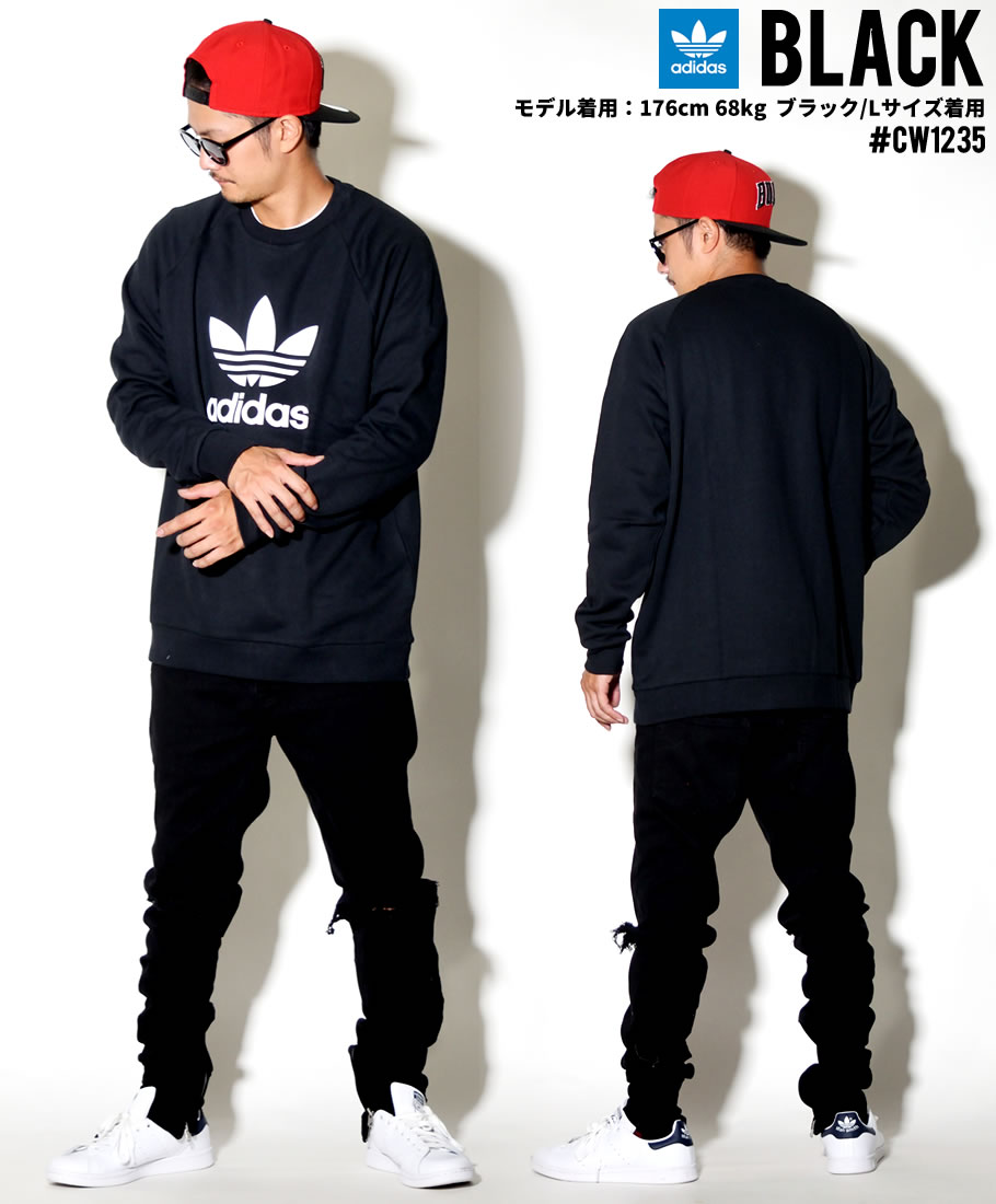 adidas アディダス トレーナー メンズ Trefoil Warm-Up Crew Sweatshirt CW1235 CV8645