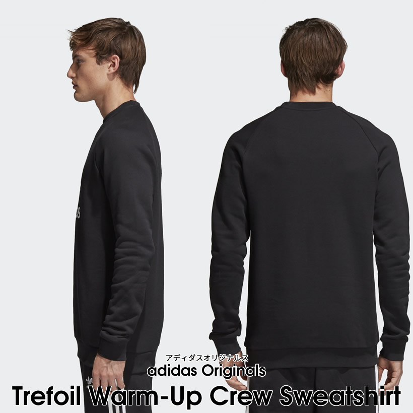 adidas アディダス トレーナー メンズ Trefoil Warm-Up Crew Sweatshirt CW1235 CV8645