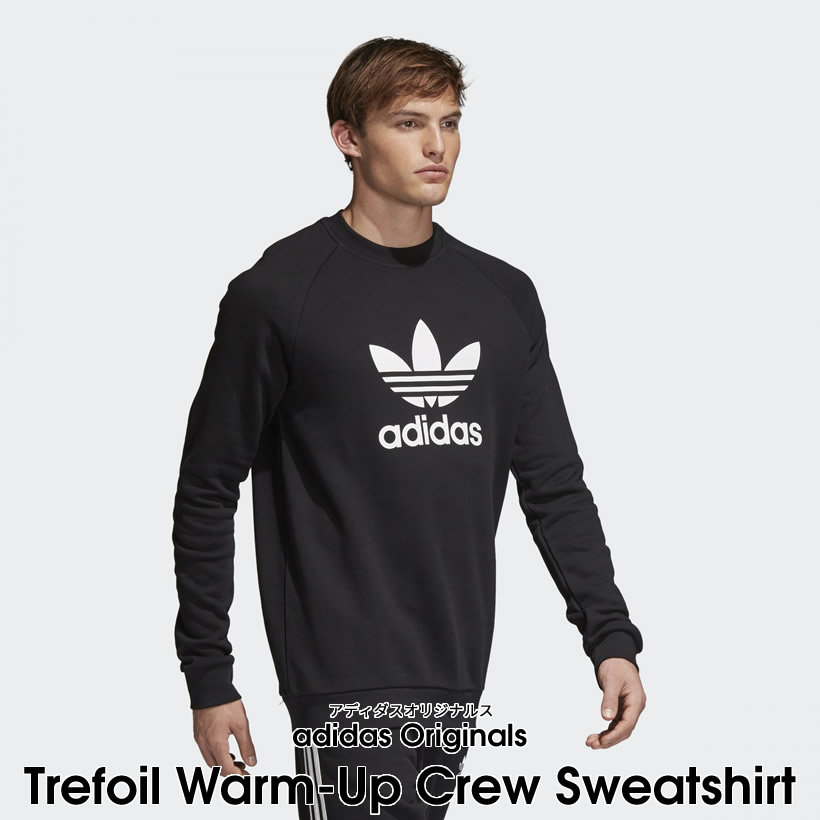 adidas アディダス トレーナー メンズ Trefoil Warm-Up Crew Sweatshirt CW1235 CV8645