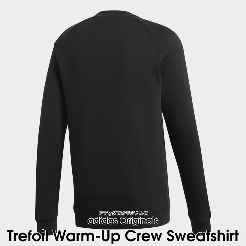 adidas アディダス トレーナー メンズ Trefoil Warm-Up Crew Sweatshirt CW1235 CV8645