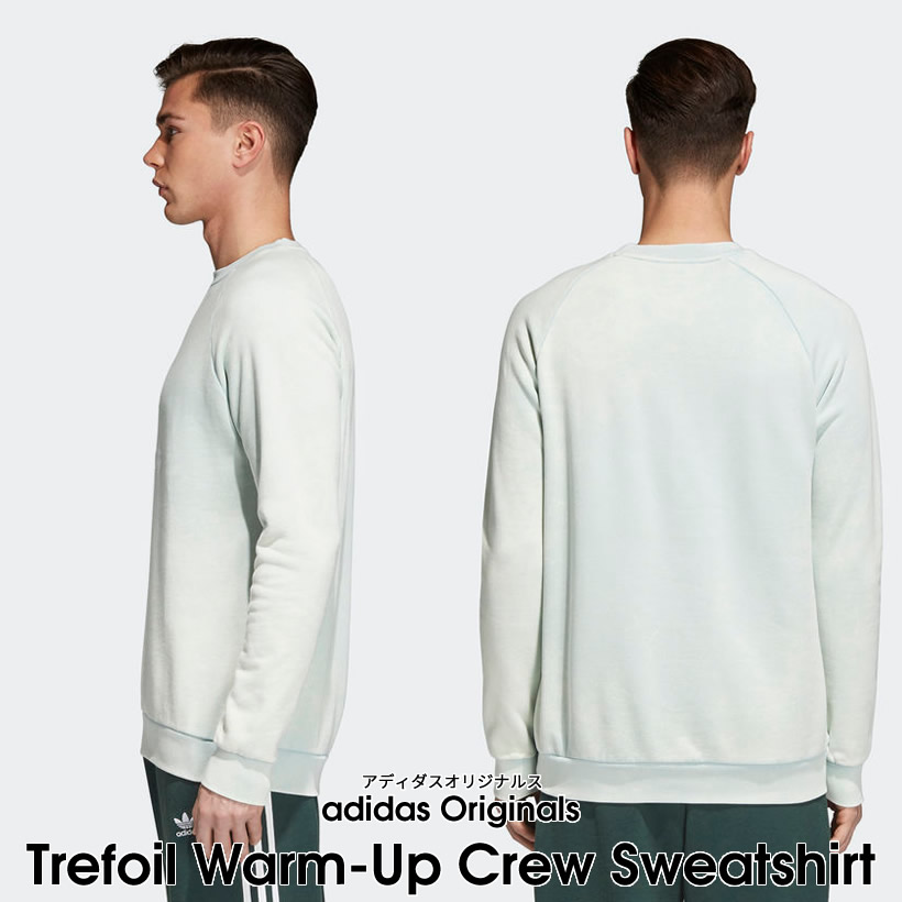 adidas アディダス トレーナー メンズ Trefoil Warm-Up Crew Sweatshirt CW1235 CV8645