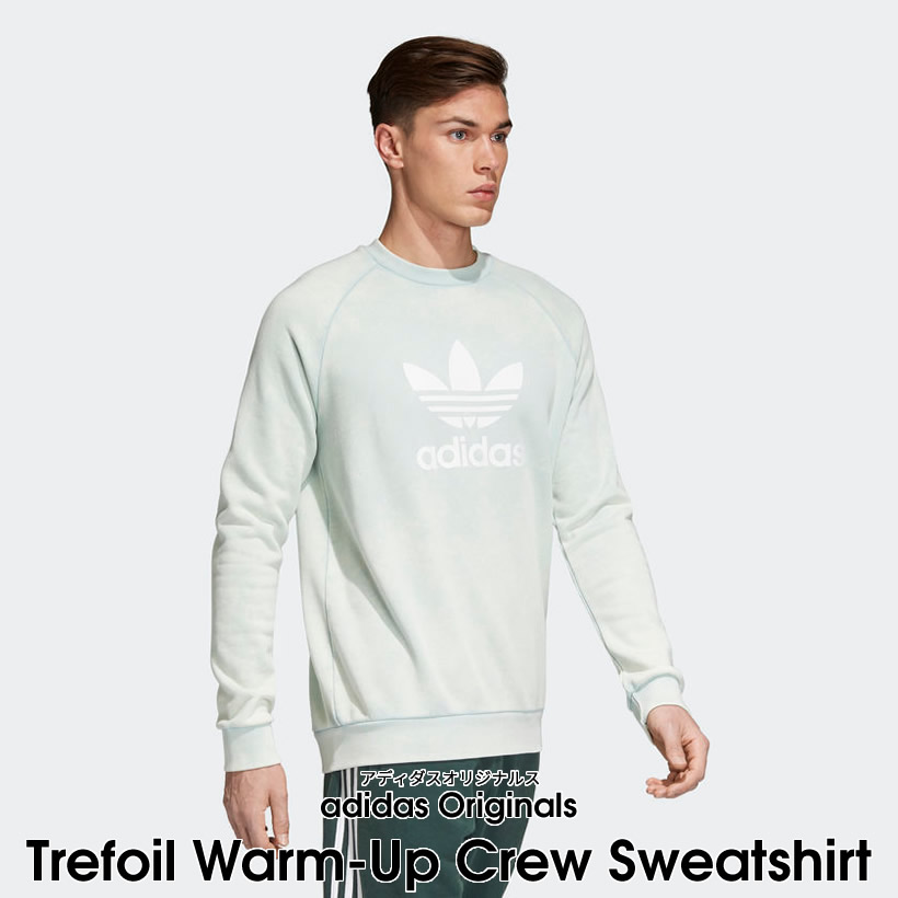 adidas アディダス トレーナー メンズ Trefoil Warm-Up Crew Sweatshirt CW1235 CV8645