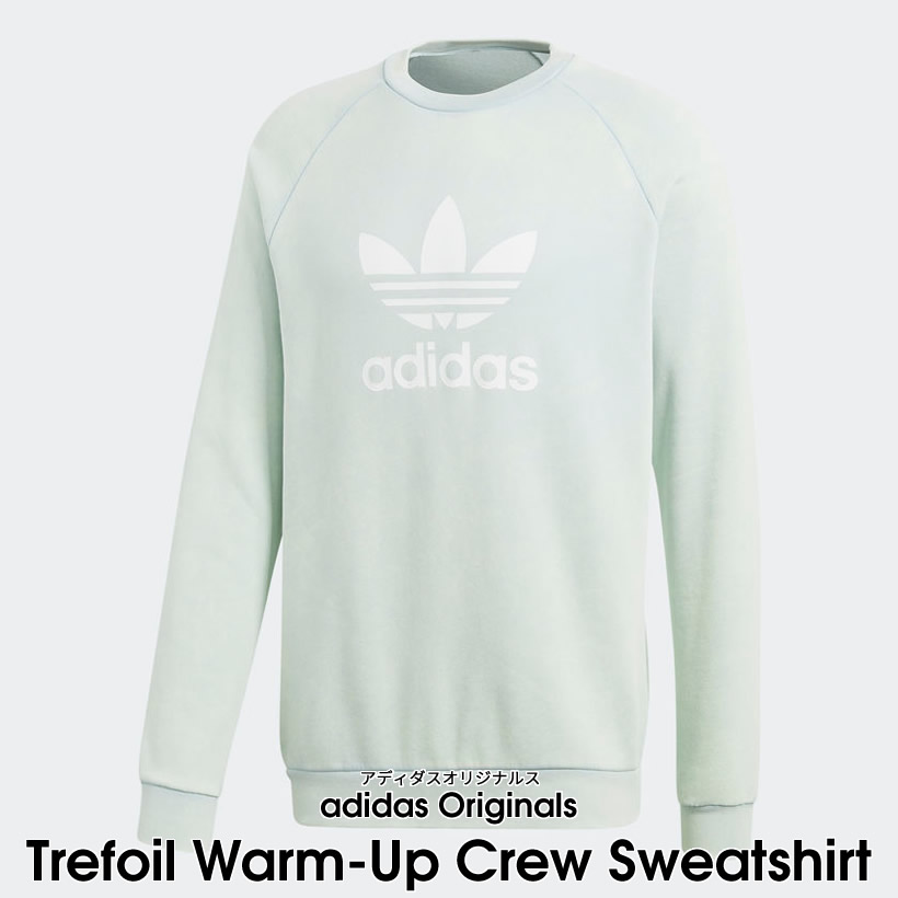 adidas アディダス トレーナー メンズ Trefoil Warm-Up Crew Sweatshirt CW1235 CV8645