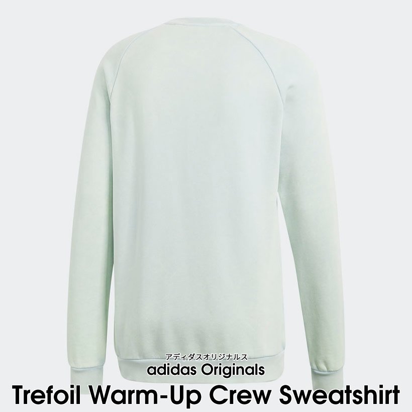 adidas アディダス トレーナー メンズ Trefoil Warm-Up Crew Sweatshirt CW1235 CV8645