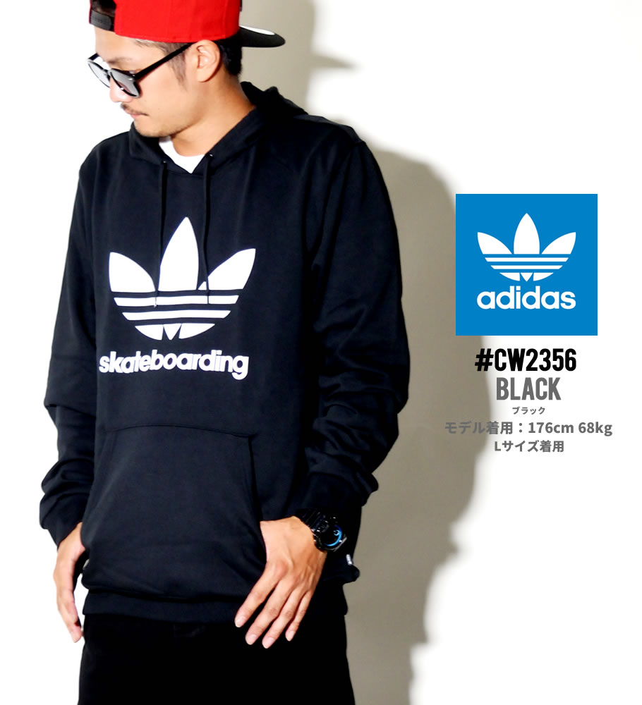adidas アディダス プルオーバーパーカー メンズ 吸汗速乾 CLIMA 3.0 HOOD CW2356