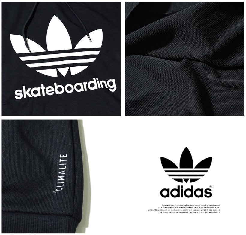 adidas アディダス プルオーバーパーカー メンズ 吸汗速乾 CLIMA 3.0 HOOD CW2356