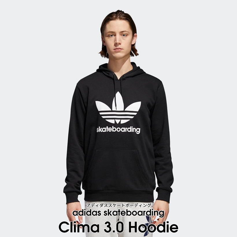 adidas アディダス プルオーバーパーカー メンズ 吸汗速乾 CLIMA 3.0 HOOD CW2356