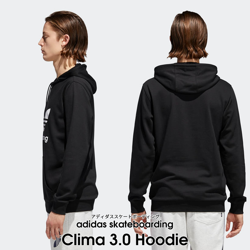 adidas アディダス プルオーバーパーカー メンズ 吸汗速乾 CLIMA 3.0 HOOD CW2356