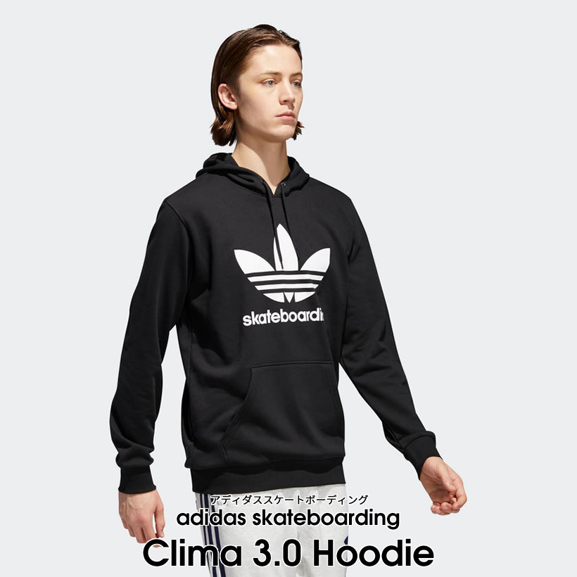 adidas アディダス プルオーバーパーカー メンズ 吸汗速乾 CLIMA 3.0 HOOD CW2356