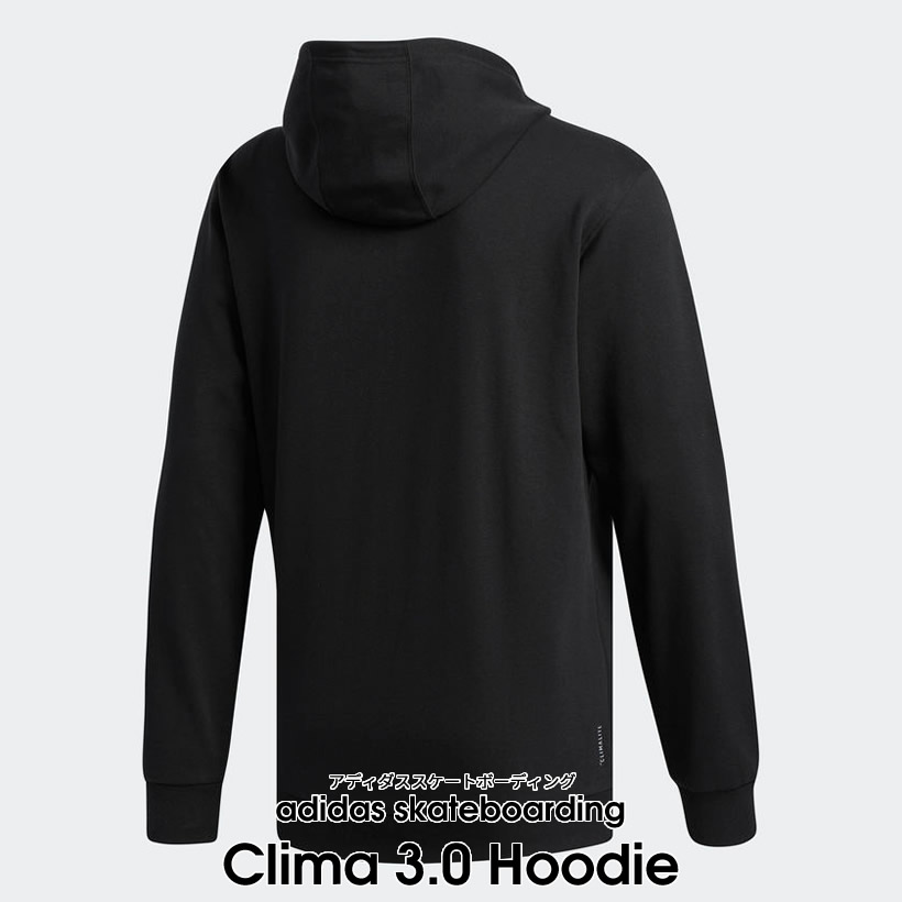 adidas アディダス プルオーバーパーカー メンズ 吸汗速乾 CLIMA 3.0 HOOD CW2356