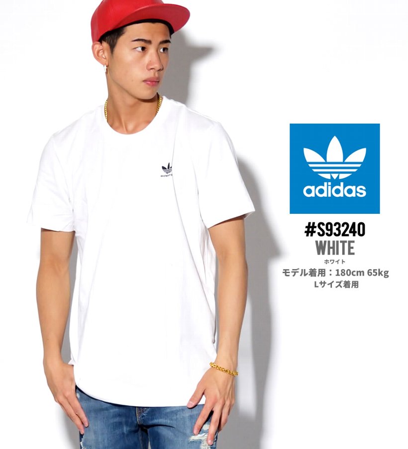 アディダス Tシャツ 吸汗速乾 メンズ 半袖 adidas CLIMA 2.0 TEE BJ8681 2017 春夏 新作