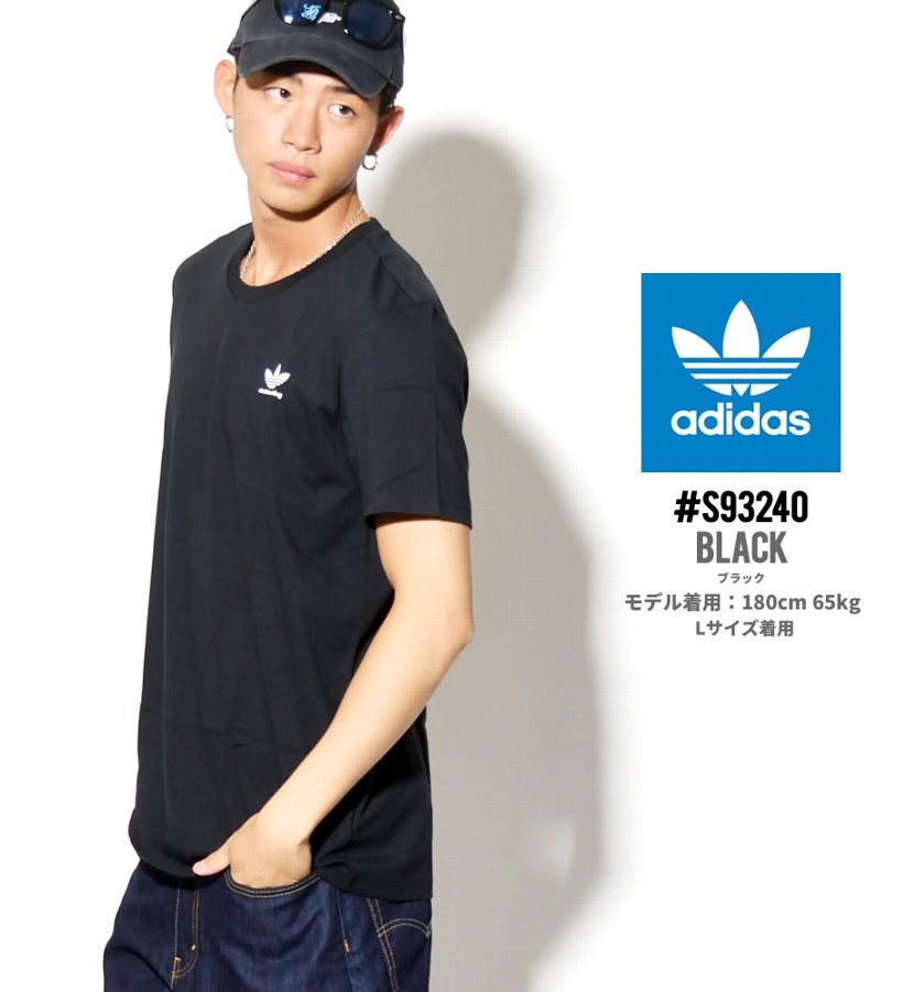 アディダス Tシャツ 吸汗速乾 メンズ 半袖 adidas CLIMA 2.0 TEE BJ8681 2017 春夏 新作