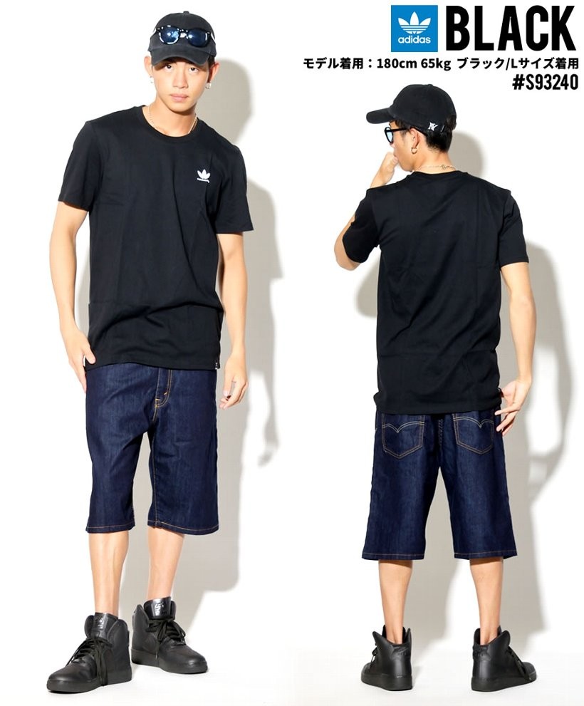 アディダス Tシャツ 吸汗速乾 メンズ 半袖 adidas CLIMA 2.0 TEE BJ8681 2017 春夏 新作