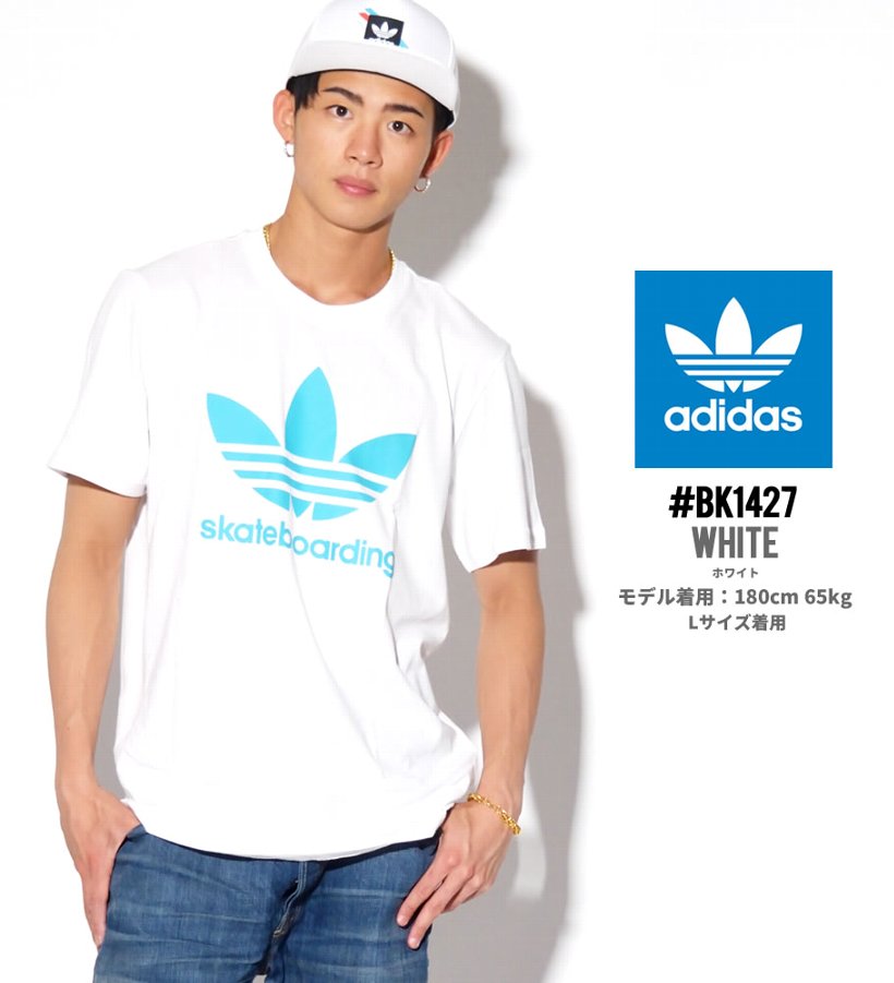 アディダス Tシャツ メンズ 半袖 吸汗速乾 adidas Clima 3.0 Tee BK1427 2017 春夏 新作