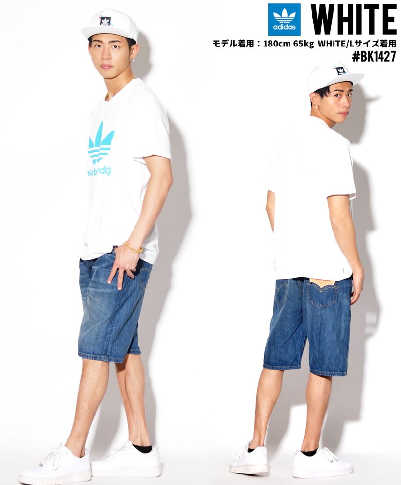 アディダス Tシャツ メンズ 半袖 吸汗速乾 adidas Clima 3.0 Tee BK1427 2017 春夏 新作