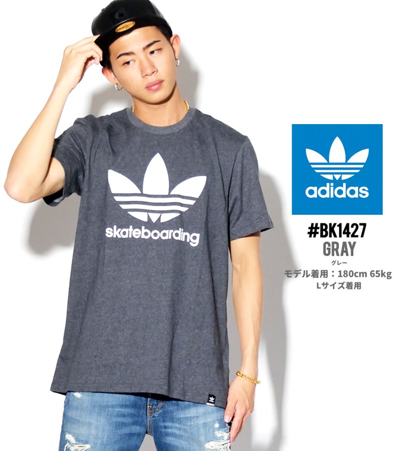 アディダス Tシャツ メンズ 半袖 吸汗速乾 adidas Clima 3.0 Tee BK1427 2017 春夏 新作