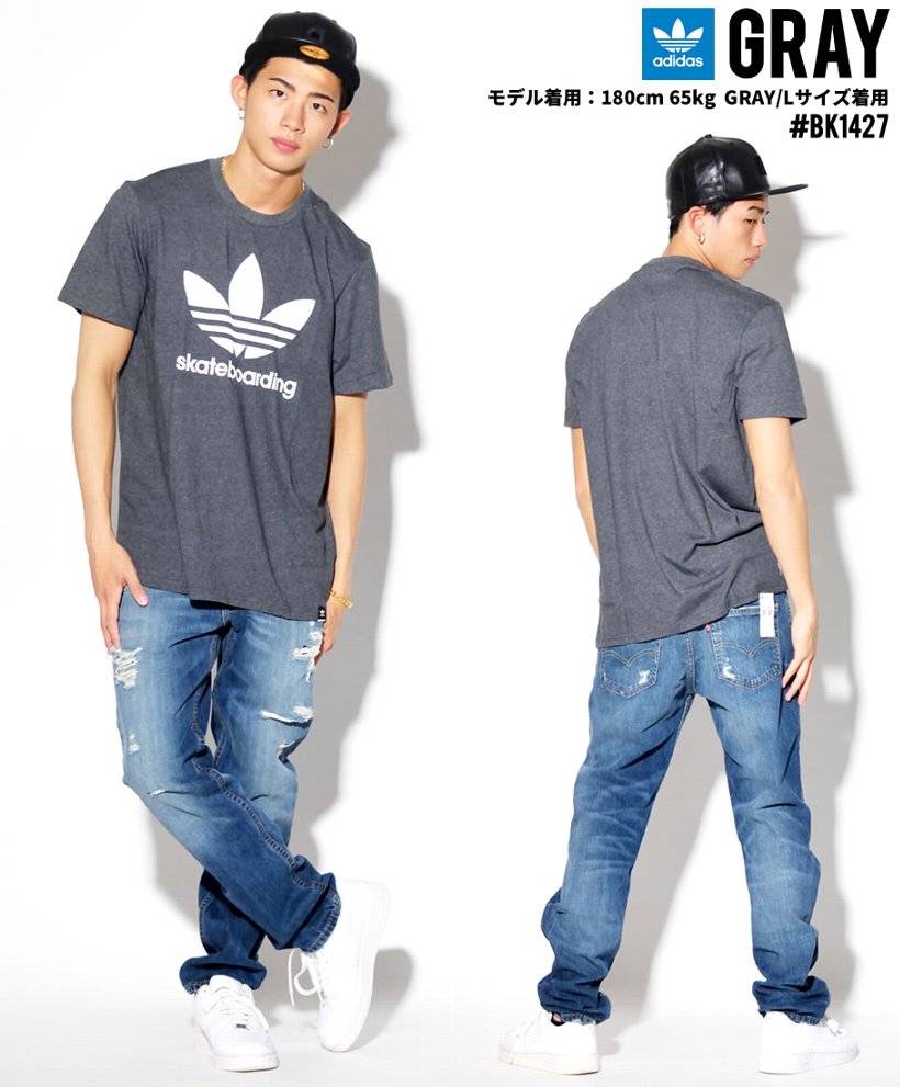 アディダス Tシャツ メンズ 半袖 吸汗速乾 adidas Clima 3.0 Tee BK1427 2017 春夏 新作