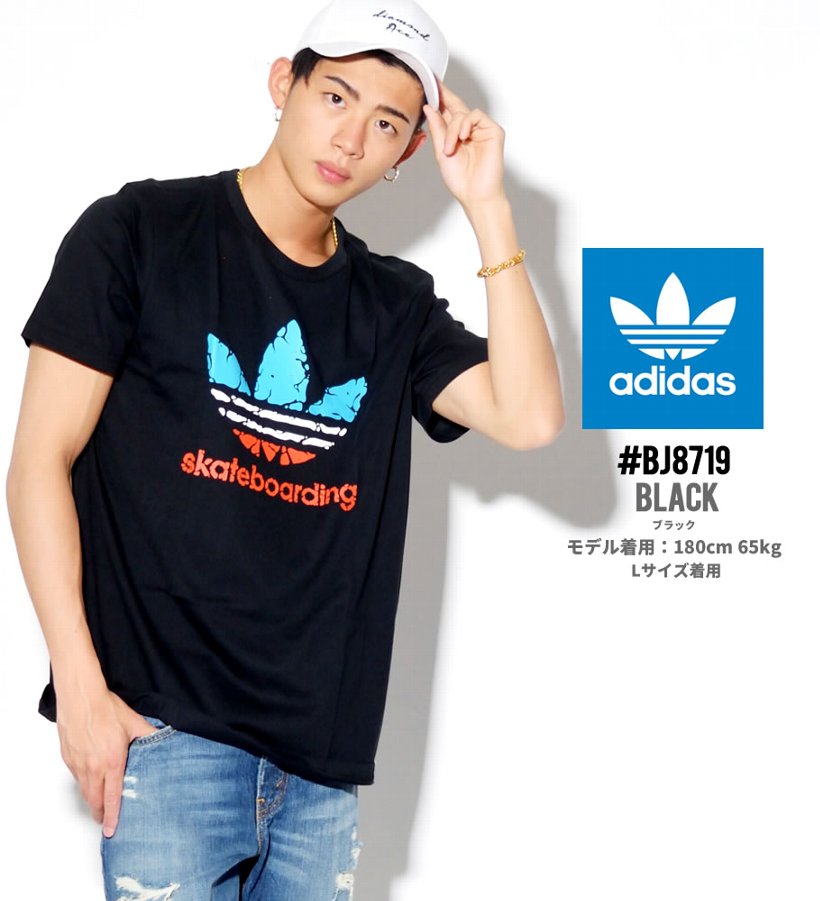 アディダス Tシャツ メンズ 半袖 吸汗速乾 adidas Clima 3.0 Courtside Tee BJ8737 2017 春夏 新作