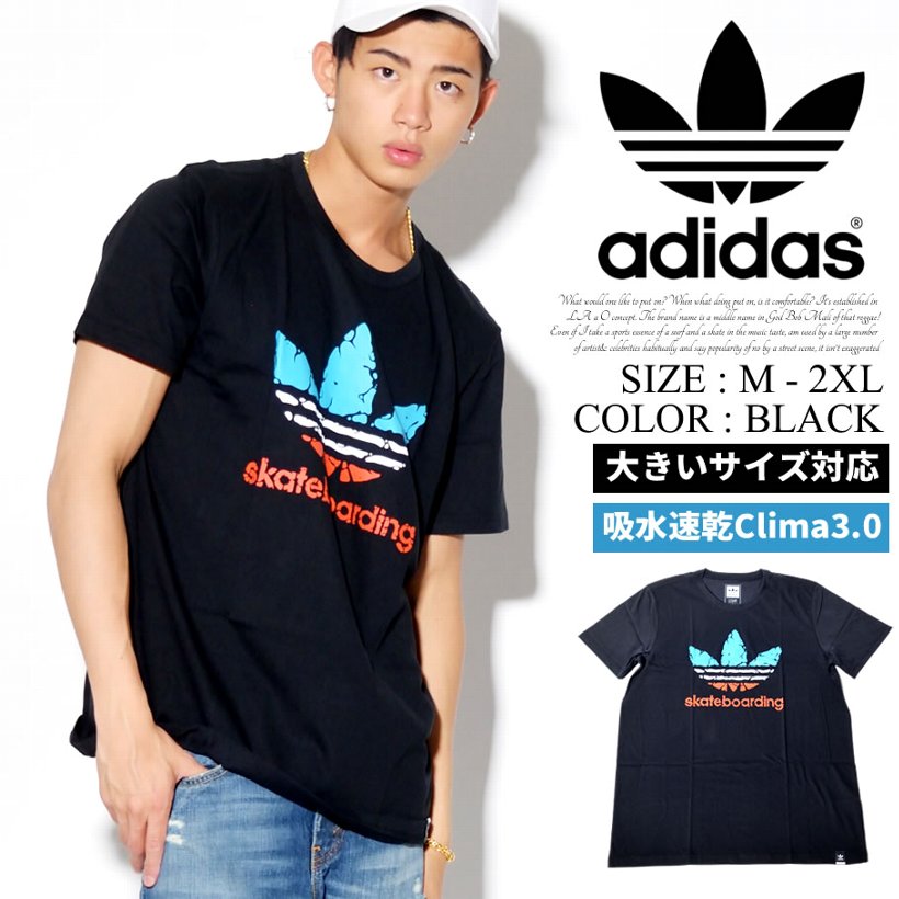 アディダス Tシャツ メンズ 半袖 吸汗速乾 adidas Clima 3.0 Courtside Tee BJ8737 2017 春夏 新作