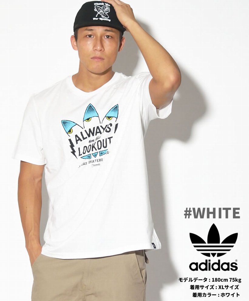 アディダス Tシャツ メンズ 半袖 adidas ORNMNTL LOOKOUT TEE BR4966 夏 サマー