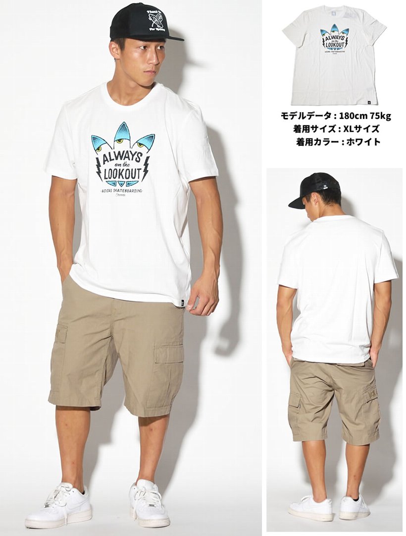 アディダス Tシャツ メンズ 半袖 adidas ORNMNTL LOOKOUT TEE BR4966 夏 サマー