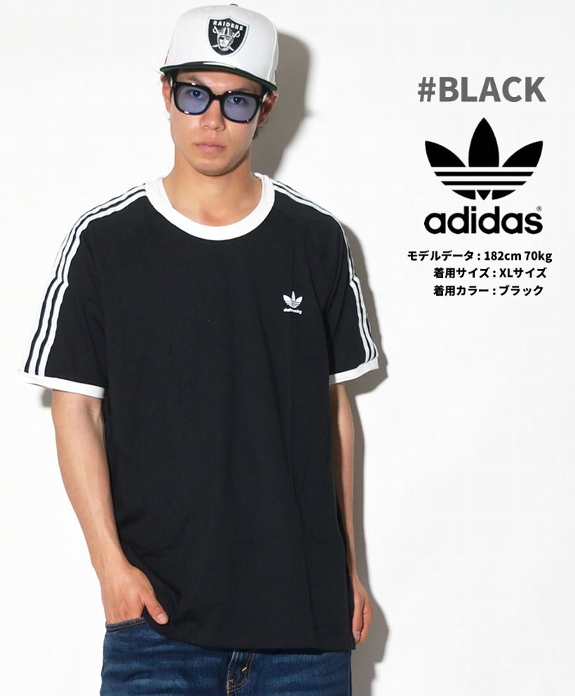 adidas アディダス Tシャツ メンズ 半袖 吸汗速乾 CALIFORNIA 2.0 TEE CW2352