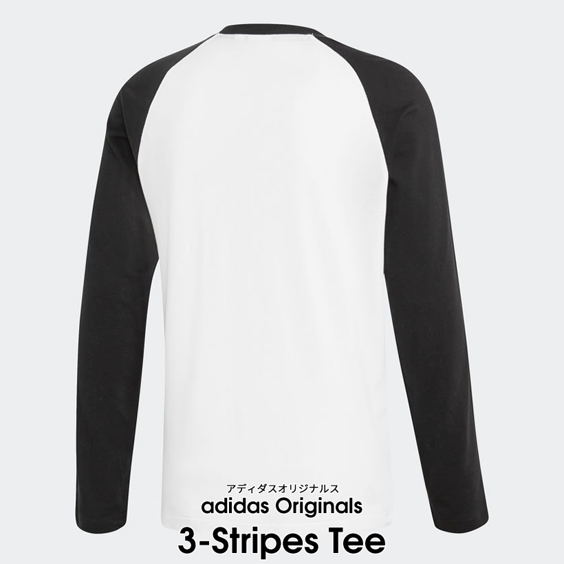 adidas アディダス Tシャツ メンズ 長袖 ロンT 3-Stripes Tee CW1228 CW1231