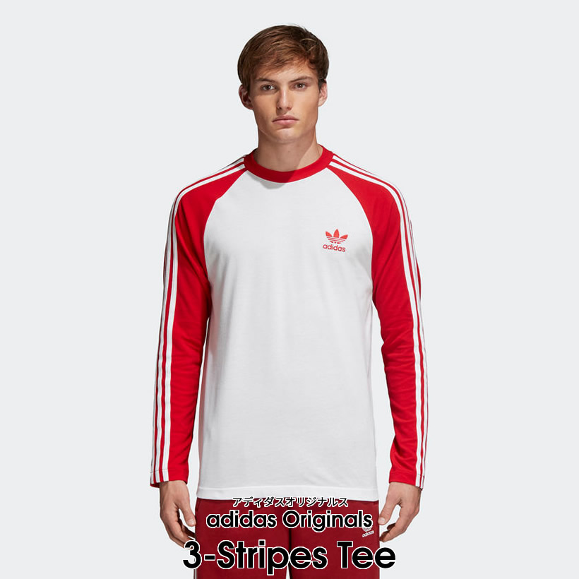adidas アディダス Tシャツ メンズ 長袖 ロンT 3-Stripes Tee CW1228 CW1231
