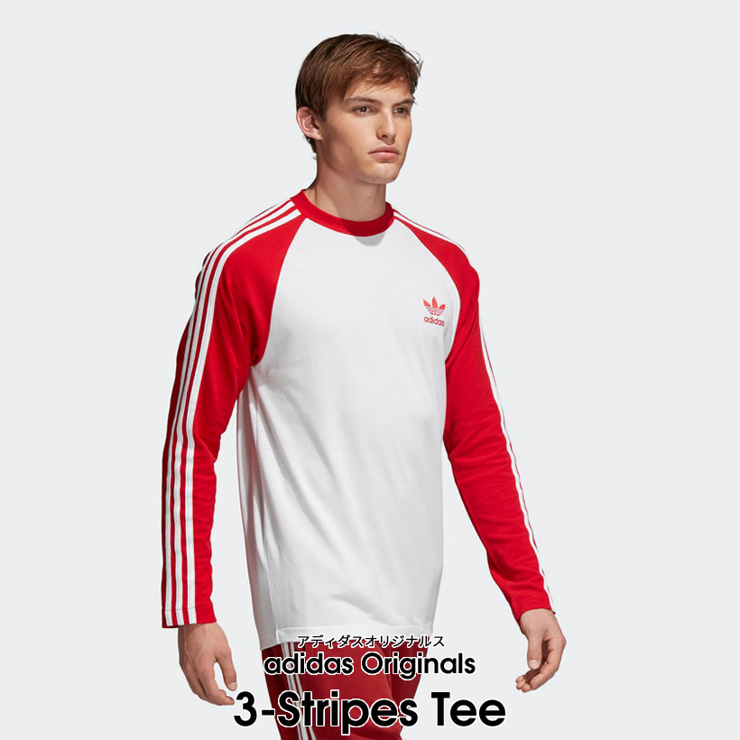 adidas アディダス Tシャツ メンズ 長袖 ロンT 3-Stripes Tee CW1228 CW1231