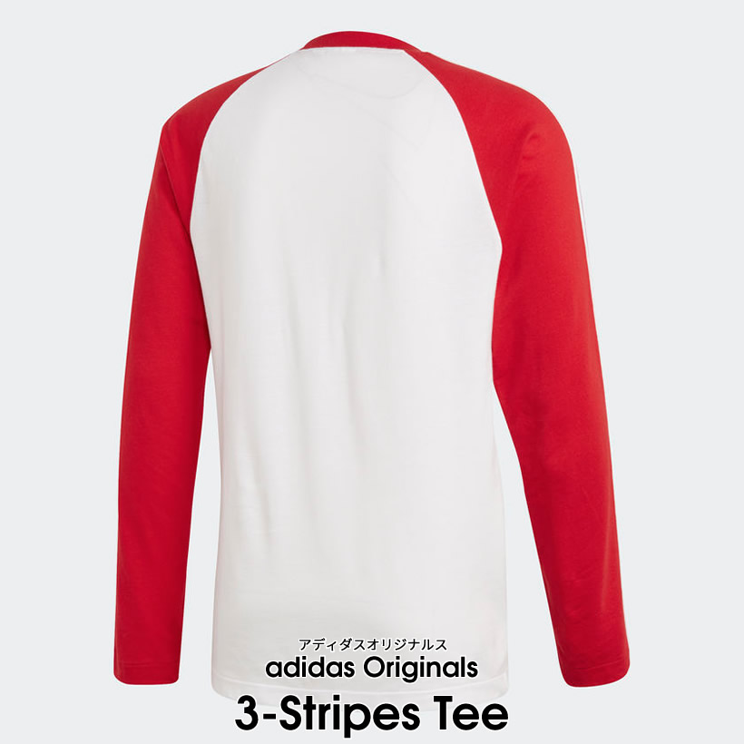 adidas アディダス Tシャツ メンズ 長袖 ロンT 3-Stripes Tee CW1228 CW1231