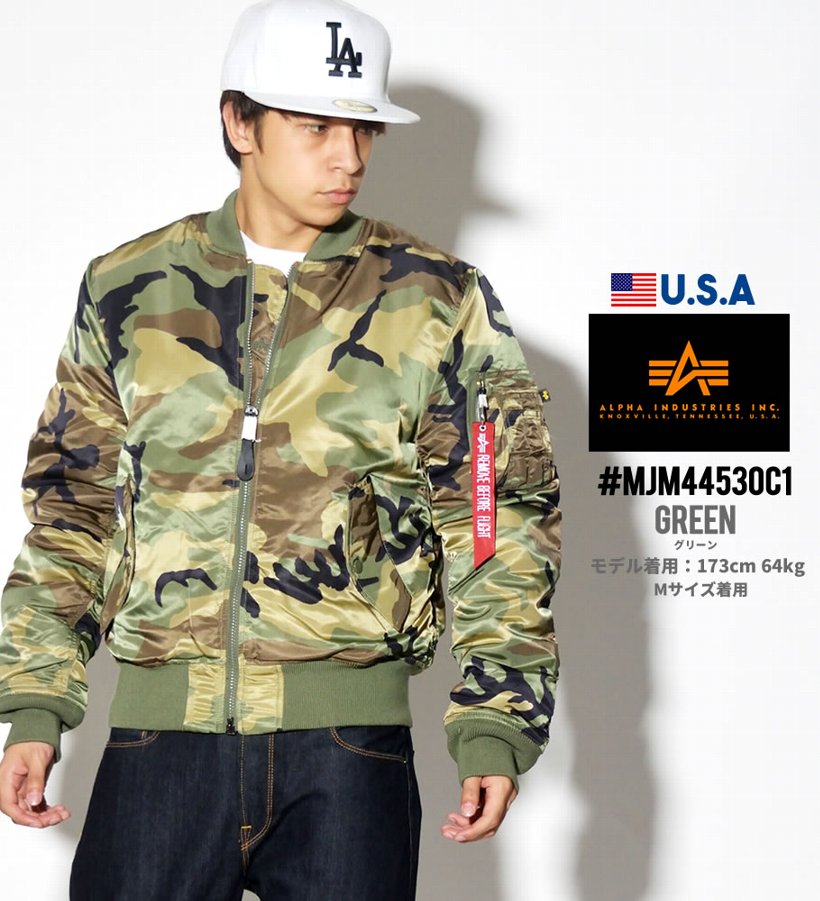 ALPHA INDUSTRIES アルファインダストリーズ フライトジャケット MA-1 メンズ ミリタリージャケット ロング丈 ブルゾン MJM44530C1 2017 秋冬 新作