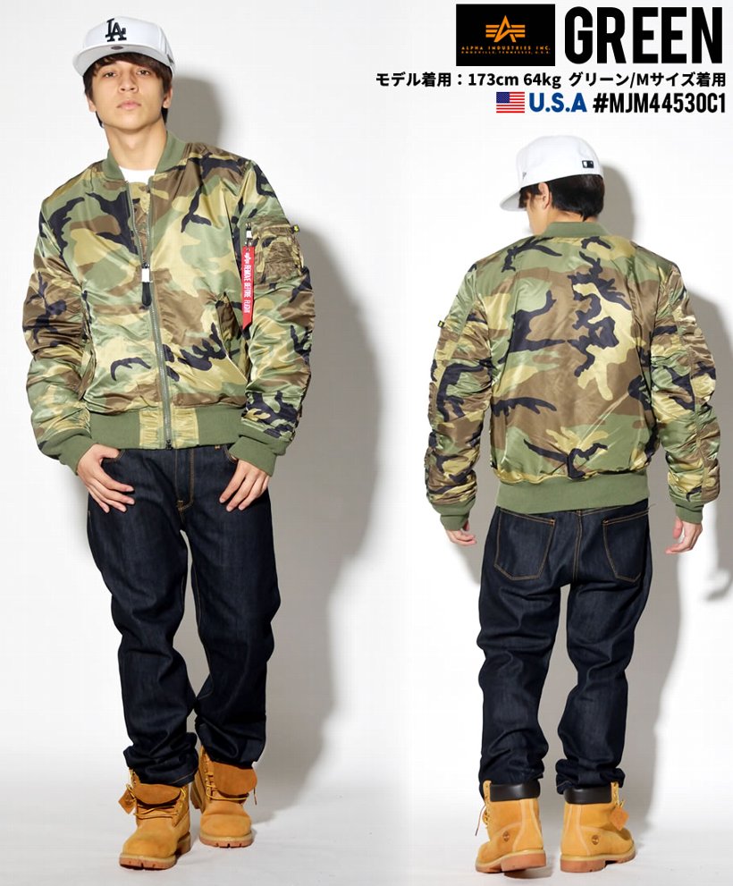 ALPHA INDUSTRIES アルファインダストリーズ フライトジャケット MA-1 メンズ ミリタリージャケット ロング丈 ブルゾン MJM44530C1 2017 秋冬 新作
