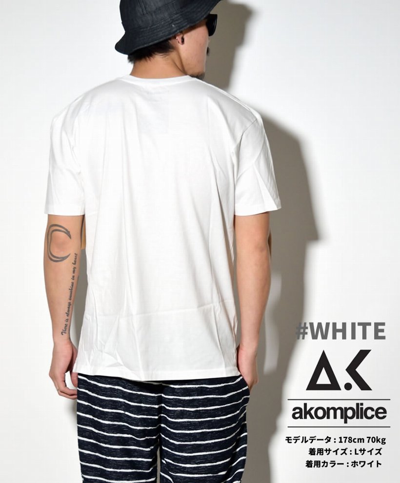 AKOM PLICE アコンプライス Tシャツ