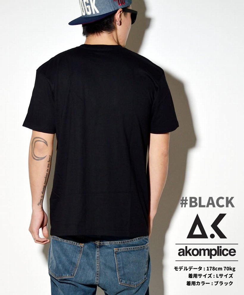AKOM PLICE アコンプライス Tシャツ
