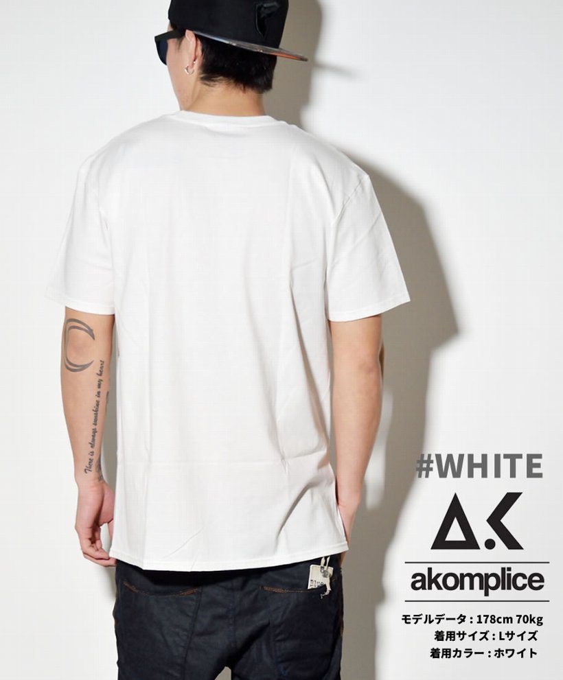 AKOM PLICE アコンプライス Tシャツ