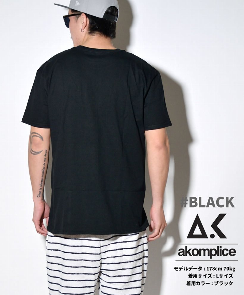 AKOM PLICE アコンプライス Tシャツ