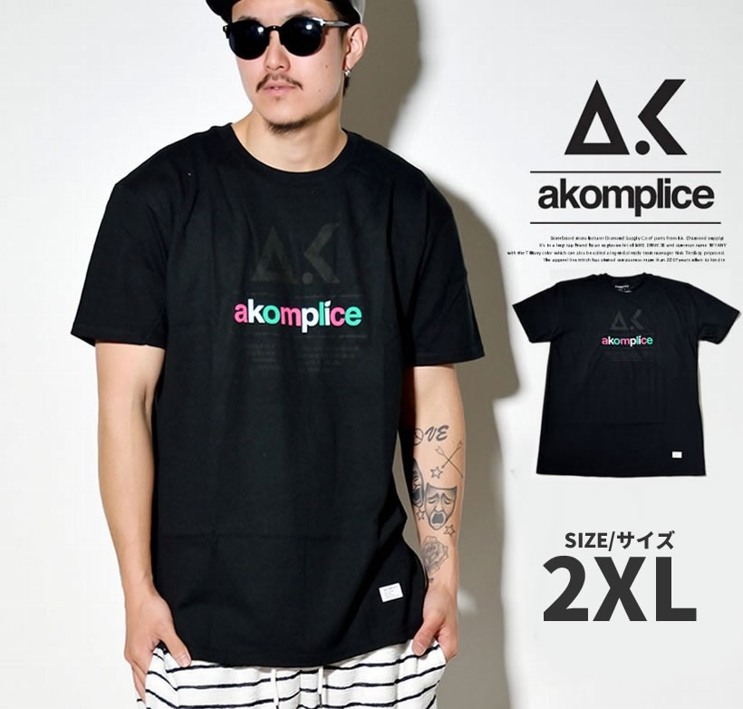AKOM PLICE アコンプライス Tシャツ