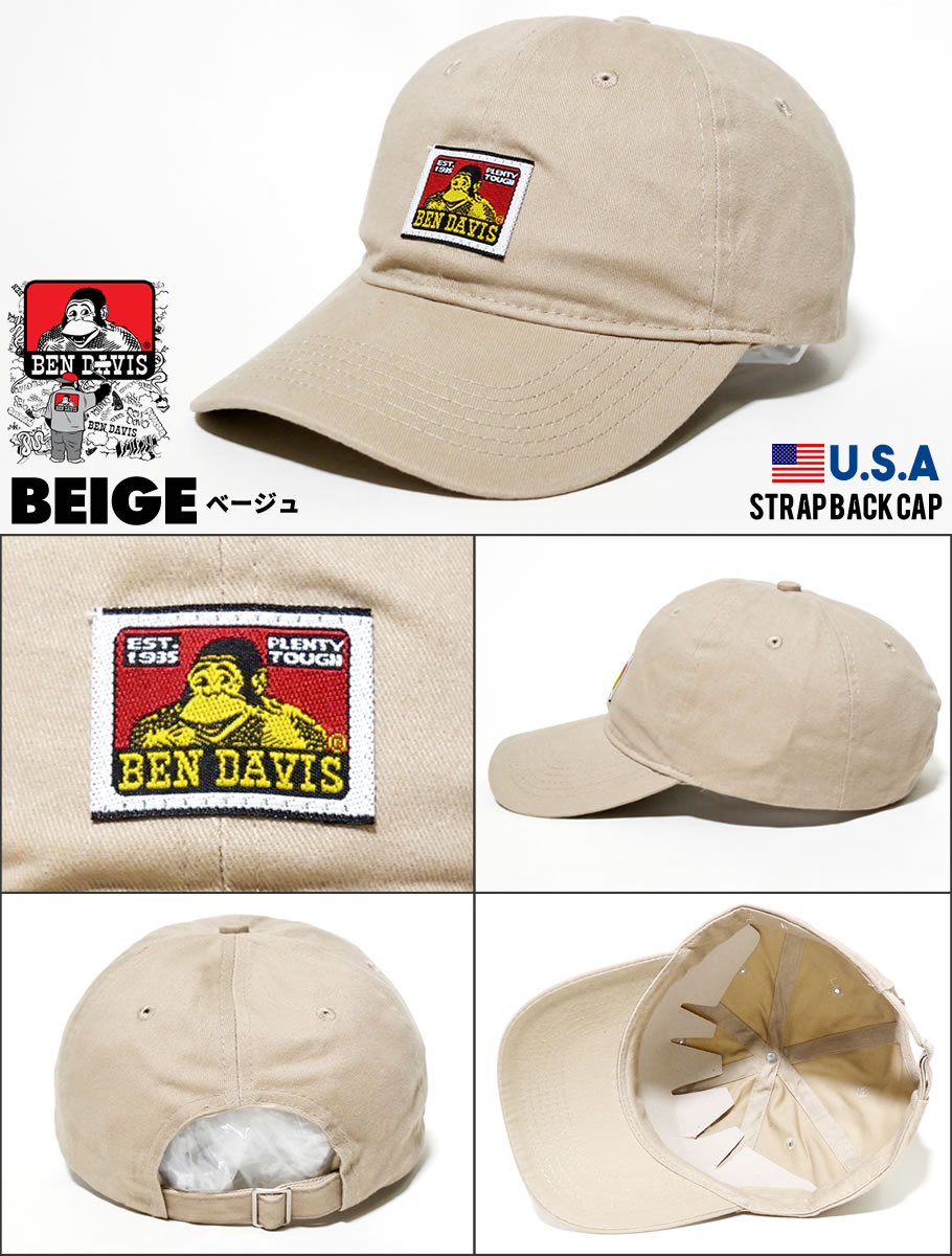 USモデル BEN DAVIS ベンデイビス ストラップバックキャップ メンズ 帽子 おしゃれ ブランド ロゴ キャラクター 海外 ブランド