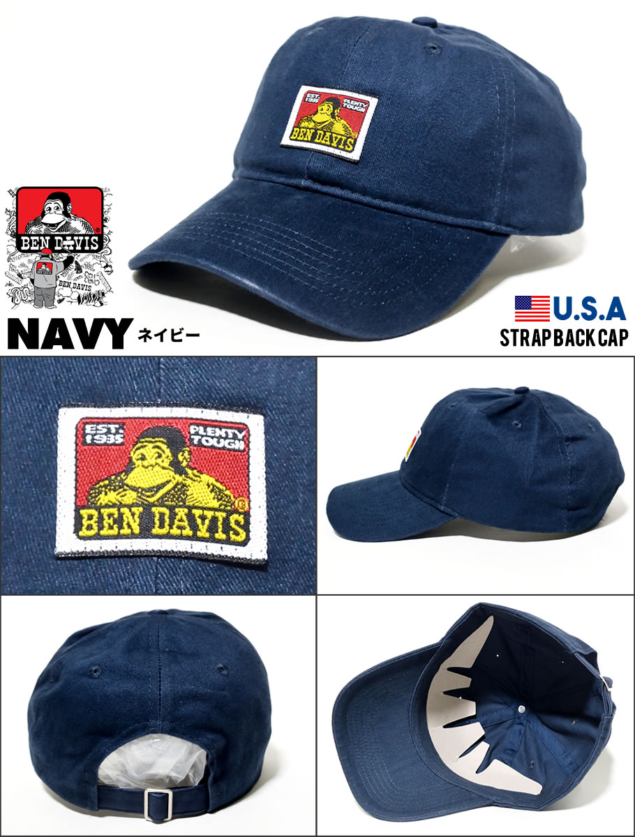 USモデル BEN DAVIS ベンデイビス ストラップバックキャップ メンズ 帽子 おしゃれ ブランド ロゴ キャラクター 海外 ブランド