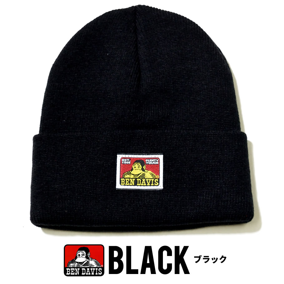 USモデル BEN DAVIS ベンデイビス ニットキャップ メンズ 帽子 ビーニー ニット帽 おしゃれ ブランド ロゴ キャラクター 海外 ブランド