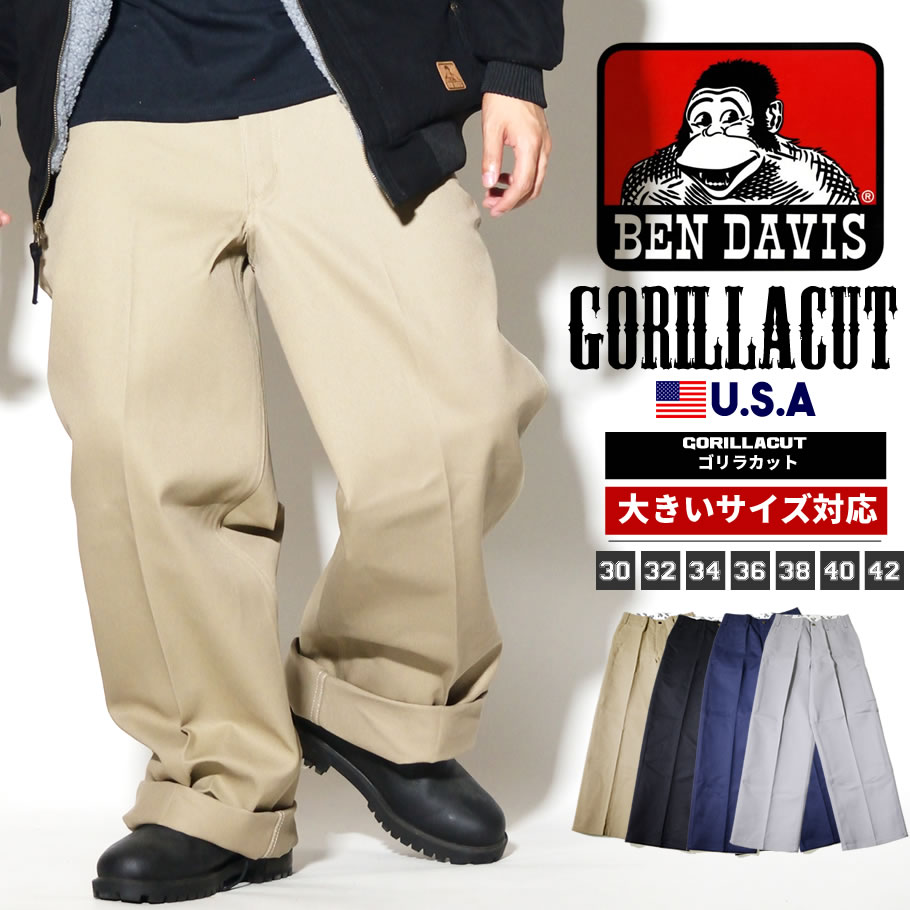 USモデル BEN DAVIS ベンデイビス チノパン ワークパンツ メンズ ゆったり 大きいサイズ 太め 海外 ブランド ストレート