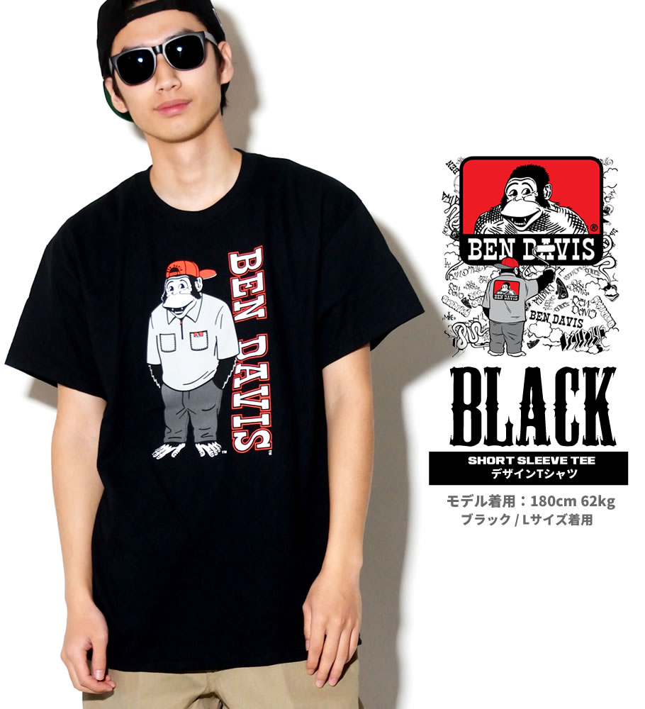 BEN DAVIS ベンデイビス Tシャツ メンズ おしゃれ ブランド 半袖 キャラクター プリント 無地 大きいサイズ 海外 ブランド 白 黒