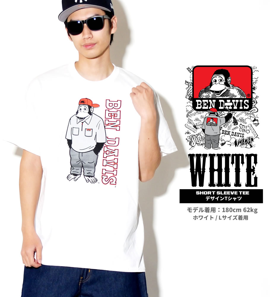 BEN DAVIS ベンデイビス Tシャツ メンズ おしゃれ ブランド 半袖 キャラクター プリント 無地 大きいサイズ 海外 ブランド 白 黒
