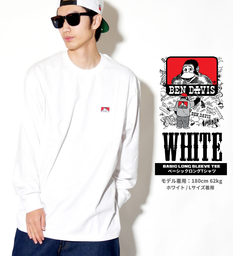 BEN DAVIS ベンデイビス Tシャツ メンズ おしゃれ ブランド ロンT 長袖 ロゴT キャラクター 大きいサイズ 海外 ブランド 白 黒 灰