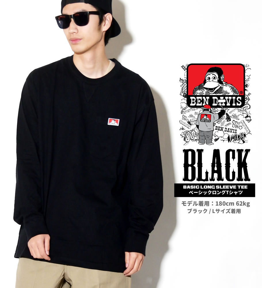 BEN DAVIS ベンデイビス Tシャツ メンズ おしゃれ ブランド ロンT 長袖 ロゴT キャラクター 大きいサイズ 海外 ブランド 白 黒 灰