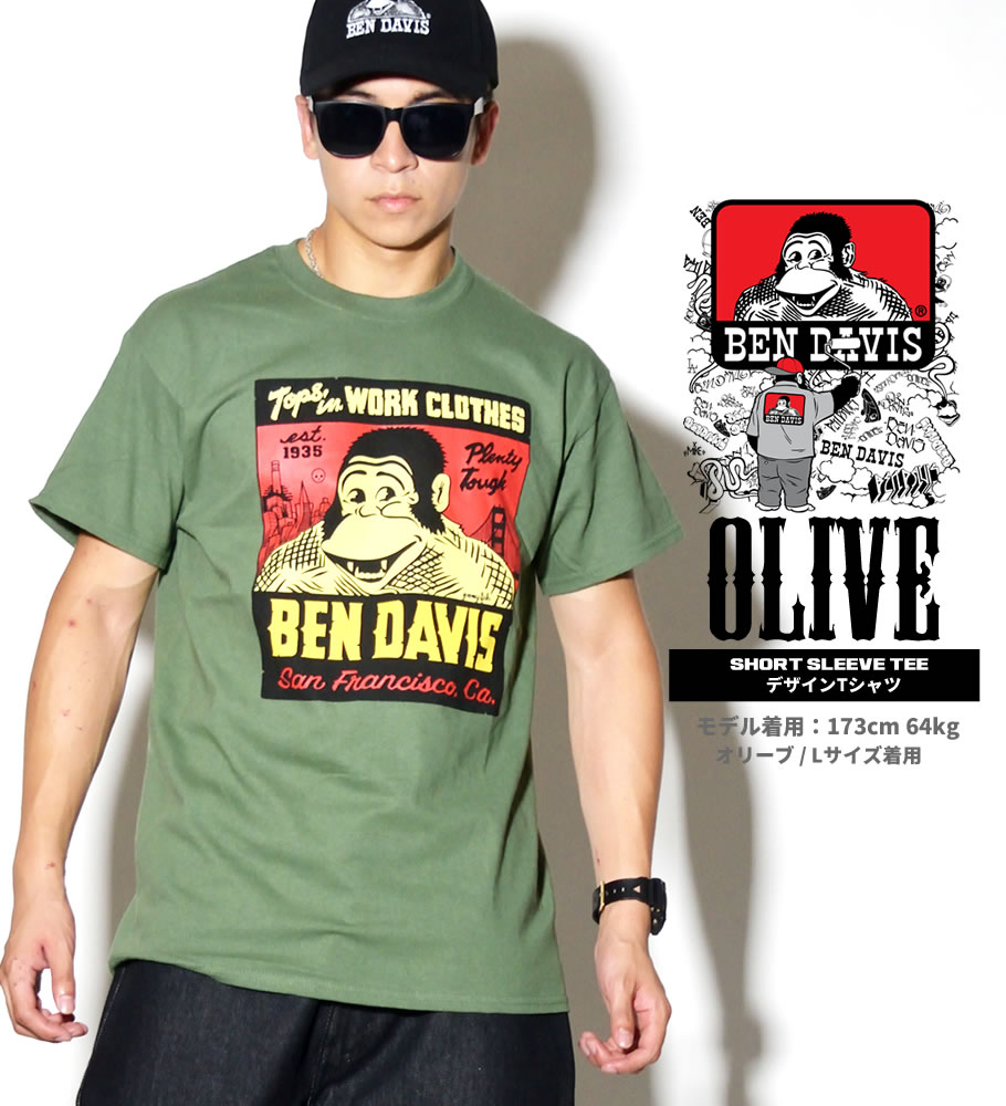 USモデル BEN DAVIS ベンデイビス Tシャツ メンズ 半袖 ロゴT プリント おしゃれ 大きいサイズ 海外 ブランド